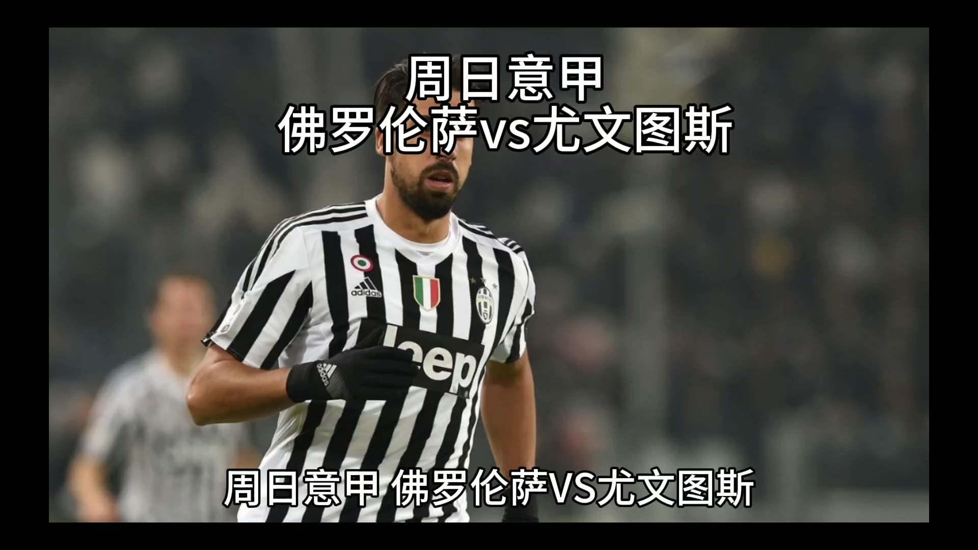 国际赛任务 国际赛任务