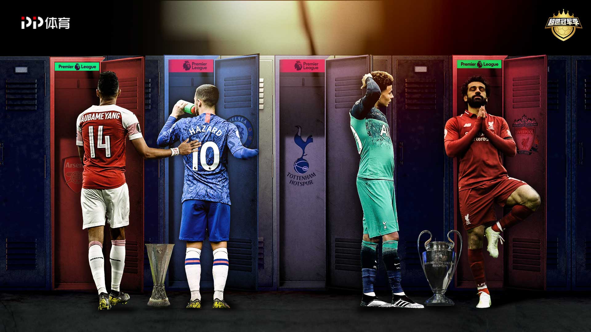 权益问题 权益问题